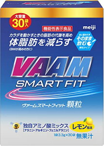 VAAM(���@�[��) �X�}�[�g�t�B�b�g ���� ���������� 3.3g×30�� [�@�\���\���H�i] �A�~�m�_ ����