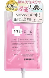�y���т鐶���e�t�V�����v�[�zME-Drip(�~�[�h���b�v) ���X�L���[�V�����v�[ 300ml �t���[�e�B�t���[�����̍��� MEDULLA