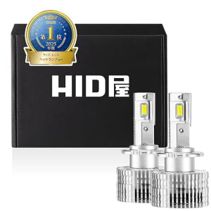 HID�� D4R 20200cd(�J���f��) LED �w�b�h���C�g ���� 6500k �z���C�g �Ԍ��Ή� ���H�s�v ����HID���ȒPLED�� D