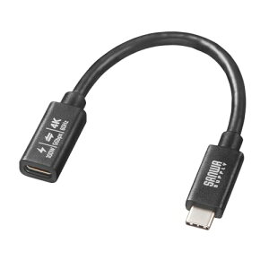 �T�����T�v���C USB5Gbps Type-C�����P�[�u��(PD100W�E0.1m) KU-5GCCP100EN01