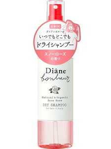 Diane Bonheur(�_�C�A�� �{�k�[��) �h���C�V�����v�[ [�X�m�[���[�Y�̍���] ���t���b�V�� �w�A�~�X�g �_�C�A���{�k�[�� 120m