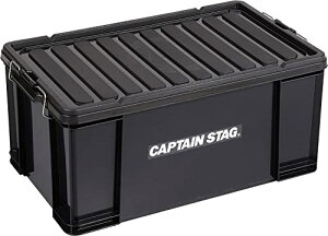 �L���v�e���X�^�b�O(CAPTAIN STAG) ���[�{�b�N�X �R���e�i�{�b�N�X 75L W716×D425×H323mm ���{�� No75 �u��