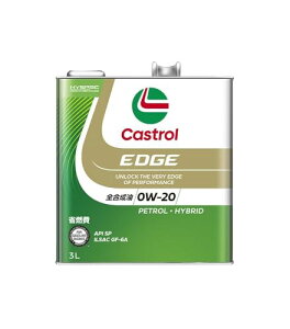 Castrol(�J�X�g���[��) �G���W���I�C�� EDGE 0W-20 API SP 3L 4�փK�\�����Ԑ�p �S������
