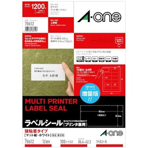 �G�[���� ���x���V�[�� 78612 �v�����^���p ���S���^�C�v A4 12�� 100�V�[�g ��ЃT�C�Y 86.4mm×42.3mm FSC�~�b�N