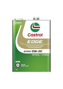 Castrol(�J�X�g���[��) �G���W���I�C�� EDGE 0W-20 API SP 4L 4�փK�\�����Ԑ�p �S������