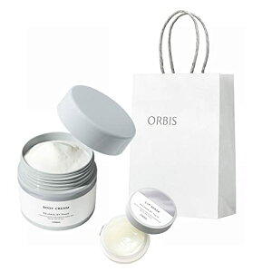 �I���r�X(ORBIS) �����[�X�o�C�^�b�` �M�t�g�Z�b�g �{�f�B�N���[�� ���b�v�}�X�N 190�O���� (x 1)