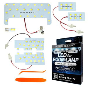 �X�t�B�A���C�g �J���[�� �X�|�[�c LED ���[�������v �Z�b�g �z���C�g ZWE210 ZRE210 NRE210 ��p�݌v ������ ��t ��