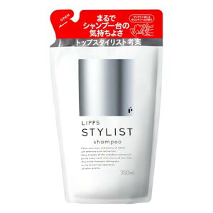 LIPPS (���b�v�X) �X�^�C���X�g �V�����v�[ �l�ߑւ� 350ml �}���_�����̍��� �����Y ���f�B�[�X �Z���A