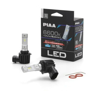 PIAA(�s�A) �ԗp �o���u �w�b�h���C�g/�t�H�O���C�g�p LED 6600K �q�R���g���[���[���X�^�C�v�r 12V 18W 4000lm H