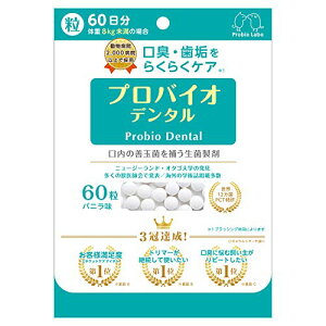 �v���~�A���[�h �v���o�C�I�f���^�� PET 60��