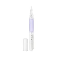 [ RMK 公式 ] RMK ネイルケア ジェルオイル N 2.2mL ほのかなラベンダーの香り (ネイルオイル ペンタイプ…