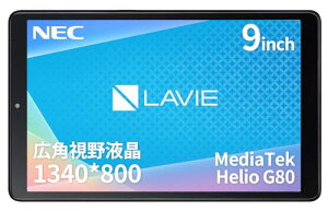 NEC LAVIE Tab �^�u���b�g T9 9 �C���` LED �L����p�t�� MediaTek Helio G80 4GB 64GB wi-f