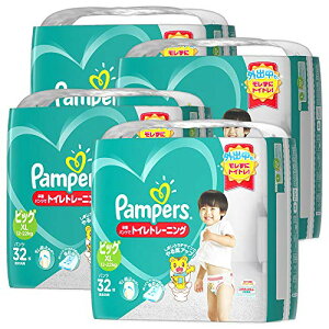 パンパース 卒業パンツ」の人気商品一覧 | 安い商品を通販サイトから 
