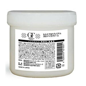 �Z���P�A�Z���P�A GF �v���~�A���V���[�Y 5G���o�C�^�N���[�� 250g�N���[���{��