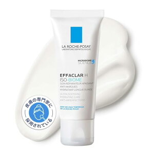 La Roche-Posay(�����b�V���|�[) �� ���b�V�� �|�[ �y ���t �N���[�� �z �G�t�@�N�� H �C�\�o�C�I�[�� �N���[�� �q���� ��