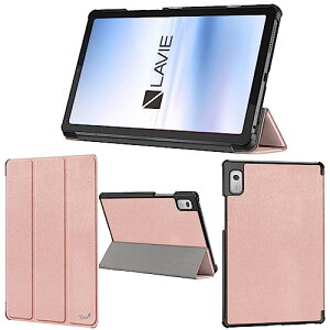 wisers NEC LAVIE Tab T9 PC-T0975GAS ��p �^�u���b�g�P�[�X (���[�Y�S�[���h) 9.0�C���` �Ή� (�ی�t