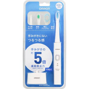�I������ �d�����u���V ���g�� HT-B304-W