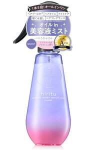 hiritu(�q���c) �o�����X���y�A�Z�����~�X�g ���C�X�g �I�C��in���e�t�~�X�g �w�A�~�X�g �w�A�I�C�� �w�A�t���O�����X �A�v���R�b�g���W