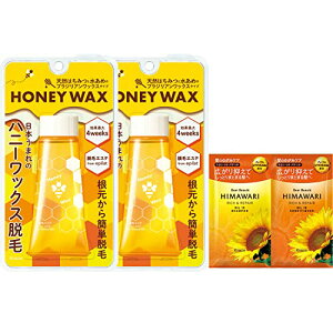 �G�s���b�g �E�уG�X�e �n�j�[���b�N�X�E�� 140g×2 �Z�b�g ���܂��t�� �u���W���A�����b�N�X