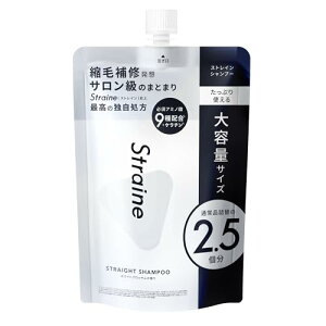 �y�R���q�v ���� �A���o�T�_�[�zStraine �X�g���C�� �V�����v�[ ��e�� �l�ߑւ� �z���C�g�u���b�T���̍��� �X�g���[�g ���˂� ������