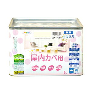 ATqy NEWCeAJ[Jx 5L GNx[W