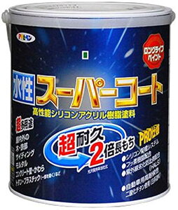 アサヒペン ペンキ 水性スーパーコート 水性多用途 ライトグレー 1.6L