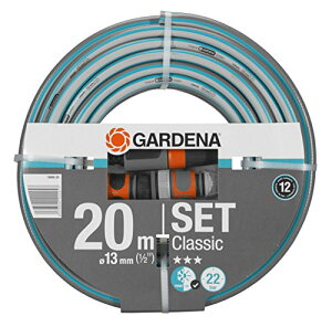 GARDENA(Kfi) z[X 13mm(1/2)20m mYERlN^[tZbg 18008-20