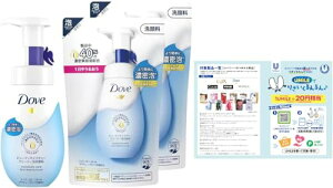 Dove(�_��) �r���[�e�B���C�X�`���[ �N���[�~�[�A��痿 �{��+�l�ߑւ��p 150ml+125ml×2�� ���[�t���b�g�t��