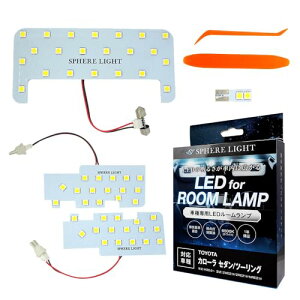 �X�t�B�A���C�g �J���[�� �Z�_�� �c�[�����O LED ���[�������v �Z�b�g �z���C�g ZWE210 ZRE210 NRE210 ��p�݌v ������