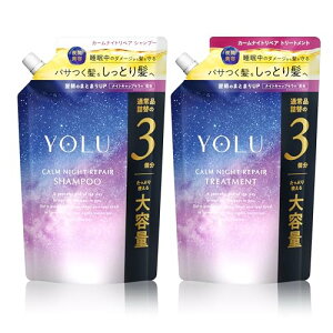 �y�V���f���z YOLU ���� �V�����v�[ �g���[�g�����g �Z�b�g �l�ߑւ� ��e�� �J�[���i�C�g���y�A �y�ʏ�i�l��3���z