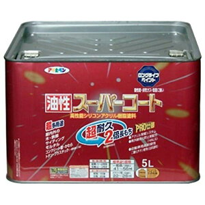 アサヒペン 油性スーパーコート 5L ライトグレー