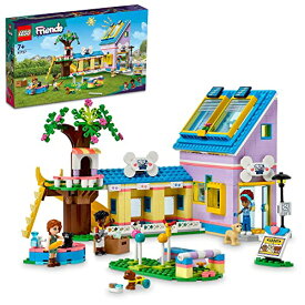 レゴ(LEGO) フレンズ ワンちゃんレスキューセンター 41727 おもちゃ ブロック プレゼント 動物 どうぶつ ごっこ遊び 女の子 7歳以