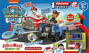 LEVEGbO pEEpg[ pEbƑ邼 `FCX&}[V Jt@[Xg