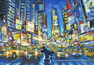 1000s[X WO\[pY fBYj[ You Me and the City yXehA[gz (51.2x73.7cm)