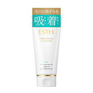 ESTH �n�[�u�s�[�����O�N�����W���O 120g [ �V���A���i���o�[�t ] [ AHA ���� �z�� �N�����W���O ��� ���e�t �Ȃ� 1�{5��