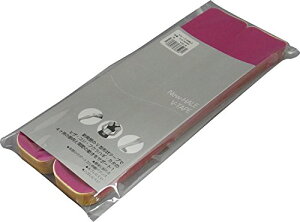 New-HALE(j[n) e[sO Ve[v \V[Y 20 202003 }[^