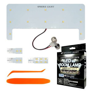 �X�t�B�A���C�g �g���^ �A�N�A Z/G�O���[�h LED ���[�������v �Z�b�g �z���C�g MXPK10 11 15 16 ��p�݌v ������ ��t
