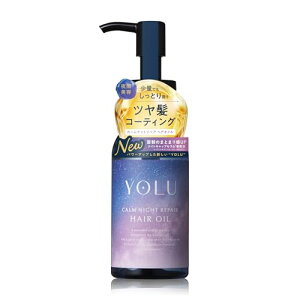 �y�V���f���z YOLU ���� �w�A�I�C�� �J�[���i�C�g���y�A
