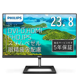 PHILIPS j^[fBXvC 241E1D/11 (23.8C`/IPS Technology/FHD/5N/HDMI/D-Sub/D