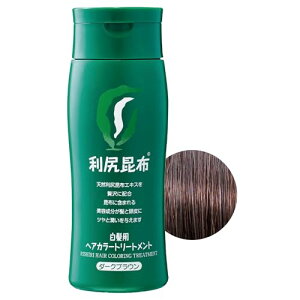 Sastty[�����p] ���K�w�A�J���[�g���[�g�����g 200g�i�_�[�N�u���E���j