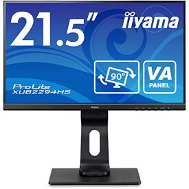 iiyama モニター ディスプレイ 21.5インチ フルHD VA 高さ調整 DisplayPort HDMI D-Sub 全ケーブル付 3年