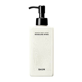 BAUM(バウム) アロマティック ボディローション 1 ボディクリーム S 180ml