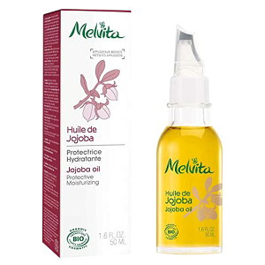 Melvita(B[^)rIIC zzoIC 50mL I[KjbNRX XLPA wAPA  S[fzzoIC 邨