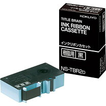 楽天市場】コクヨ ラベルライター タイトルブレーン2 ns－tb2n インク 