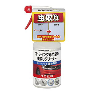 �L�[�p�[(KeePer) �Z��(KeePer�Z��) �R�[�e�B���O���X�̒��Ƃ�N���[�i�[ 300mL I-03