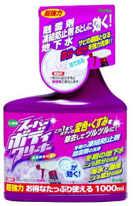 �v���X�e�[�W(Prestige) �X�[�p�[�{�f�B�N���[�i�[ 1000ml SB-2