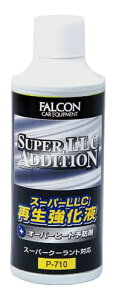 �X�[�p�[LLC�Đ������� 200ml P710