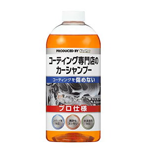 �L�[�p�[�Z��(KeePer�Z��) �R�[�e�B���O���X�̃J�[�V�����v�[ ��ԃV�����v�[ �ԗp 700mL(��15��) I-01
