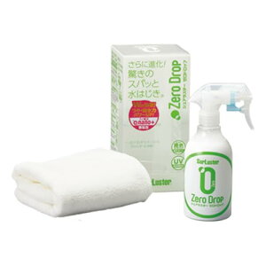 SurLuster(�V���A���X�^�[) �[���h���b�v 280ml ���� �K���X�n�R�[�e�B���O ��2�����ϋv �� ���� ���O���z���� UV �ی� ��