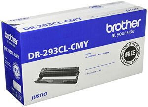 �ybrother�����z�h�������j�b�g�J���[�p DR-293CL-CMY �Ή��^��:HL-L3230CDW�AMFC-L3770CDW ��